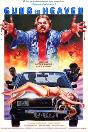 American Commando 9: Guns to Heaven