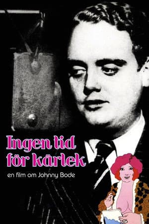 Ingen tid för kärlek