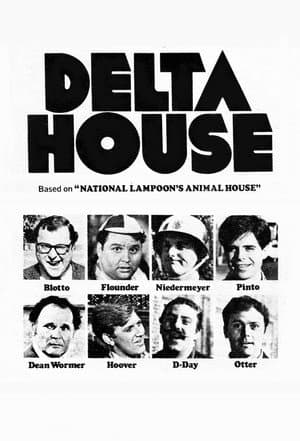 Delta House