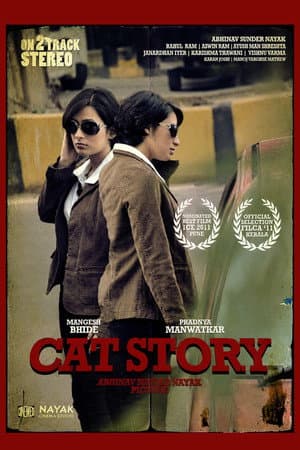 Cat Story