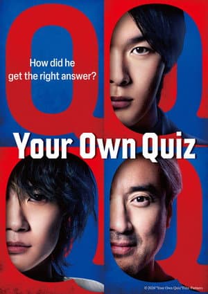 Your Own Quiz