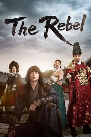 The Rebel