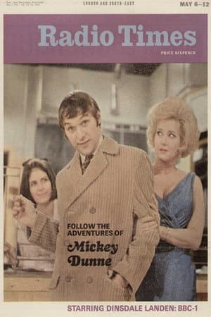 Mickey Dunne