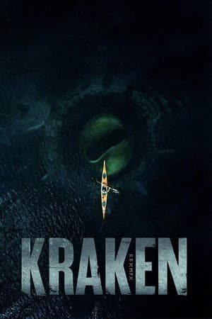 Kraken