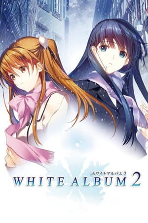 White Album 2