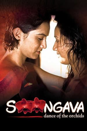 Soongava: Dance of the Orchids