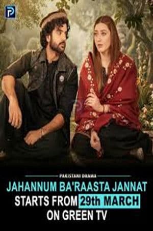 Jahannum Ba'raasta Jannat