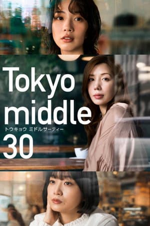 Tokyo Mid 30s