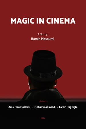 Magic in cinema