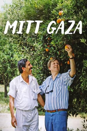 My Gaza