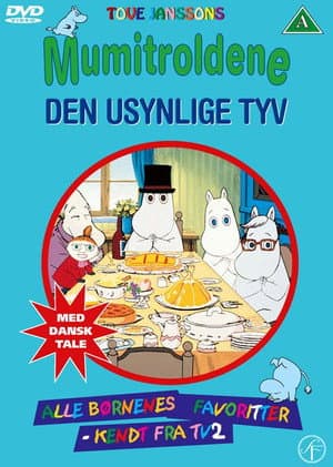 Mumitroldene 13 - Den usynlige tyv