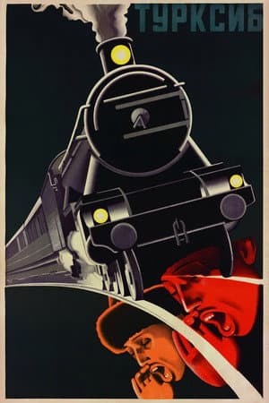 The Steel Road