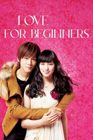 Love for Beginners