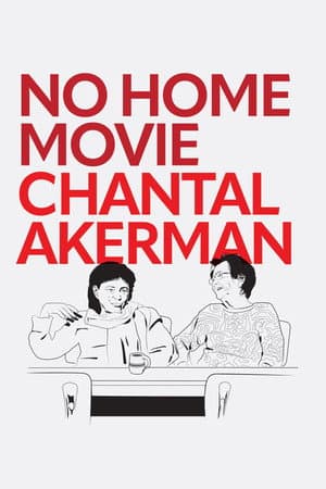 No Home Movie