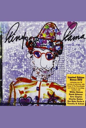 Ringo Rama