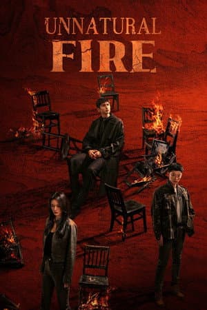 Unnatural Fire