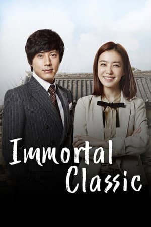 Immortal Classic