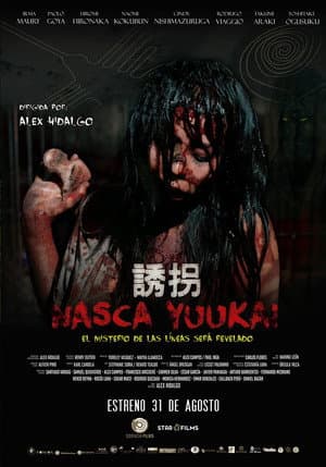 Nasca Yuukai