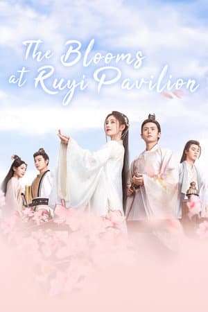 The Blooms at Ruyi Pavilion
