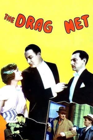 The Drag Net