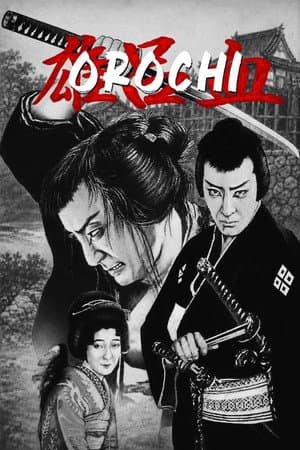 Orochi