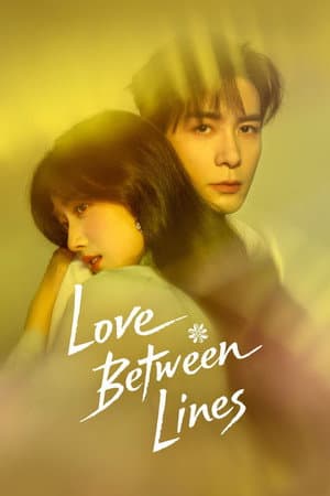 Love Between Lines