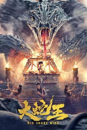 Big Snake King