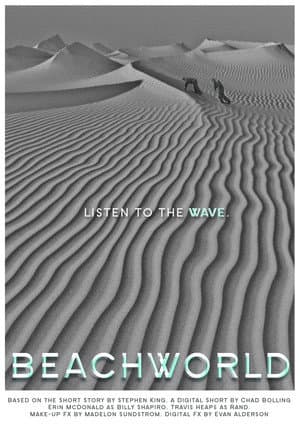 Beachworld