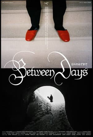 Between Days