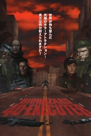 Resident Evil 4D Executer