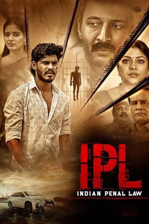 IPL: Indian Penal Law