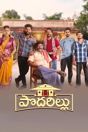 Podarillu