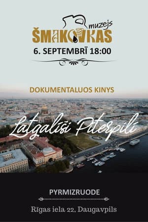 Latgalieši Pēterpilī