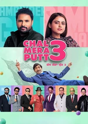 Chal Mera Putt 3