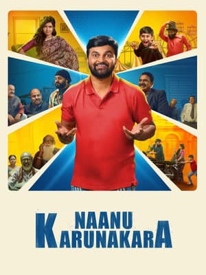 Nanu Karunakara