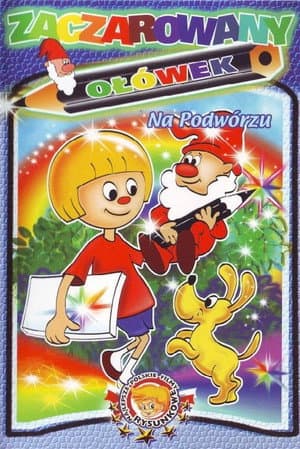 Na podwórzu