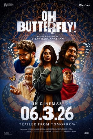 Oh Butterfly!