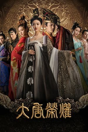 The Glory of Tang Dynasty
