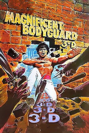 Magnificent Bodyguards
