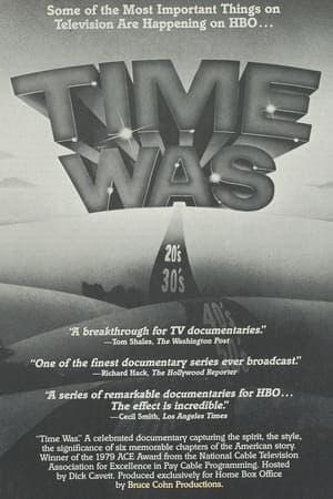 Time Was