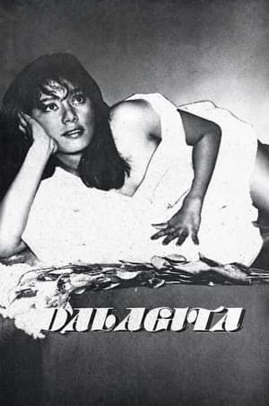 Dalagita
