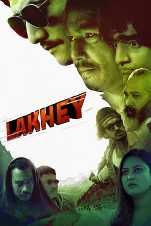 Lakhey