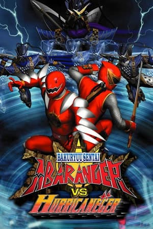 Bakuryuu Sentai Abaranger vs. Hurricaneger