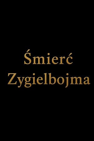 Śmierć Zygielbojma