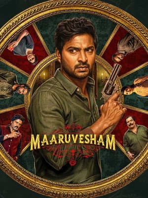 Maaruvesham