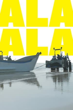 ALA, ALA