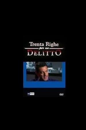Trenta righe per un delitto