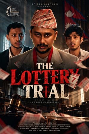 The Lottery Trial