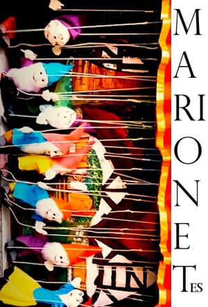 Marionetes
