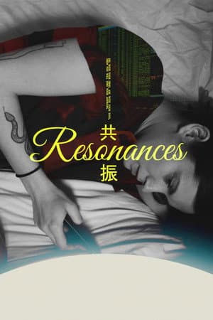 Resonances